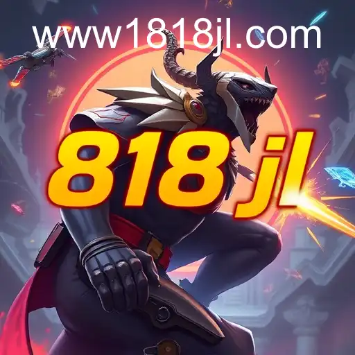 The Rise of 818jl: A New Era for Online Gaming